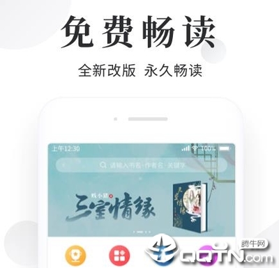 代发微博是什么意思